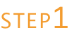orange_step1