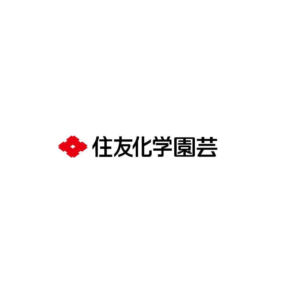 住友化学園芸株式会社