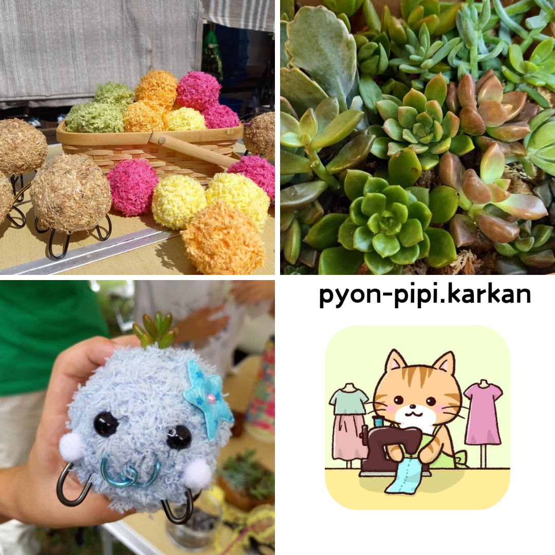 pyon-pipi.karkan