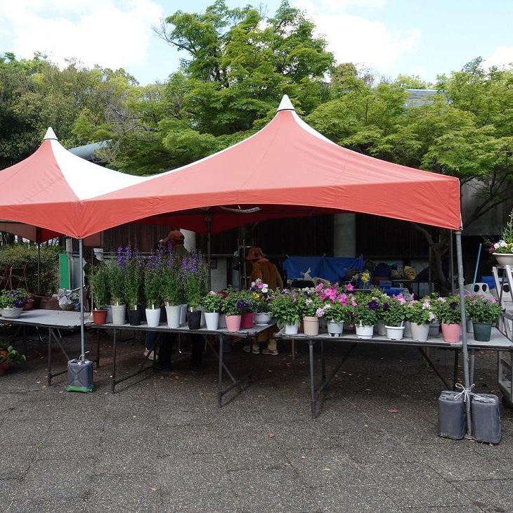 (公財）尼崎緑化公園協会、横山園芸