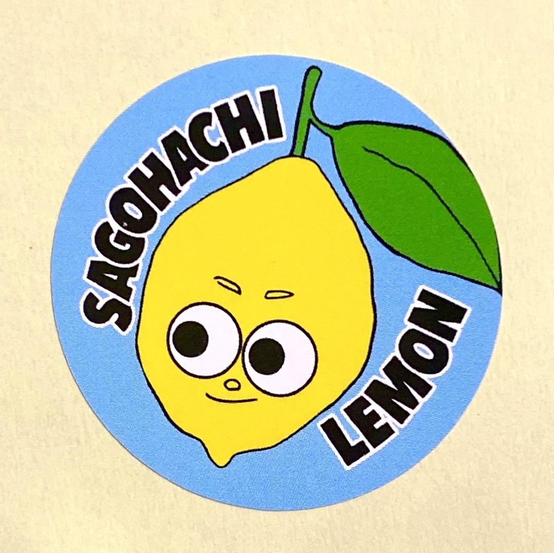 サゴハチカフェ