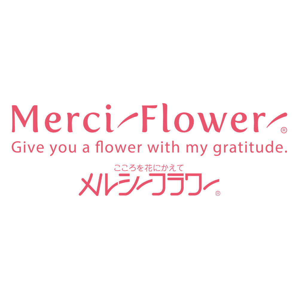 メルシーフラワー