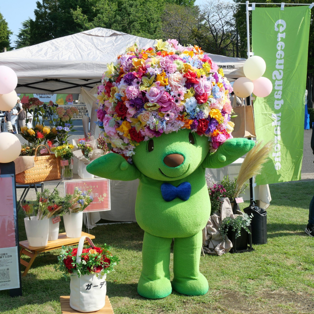 ガーデンネックレス横浜公式マスコットのガーデンベアがやってくる！