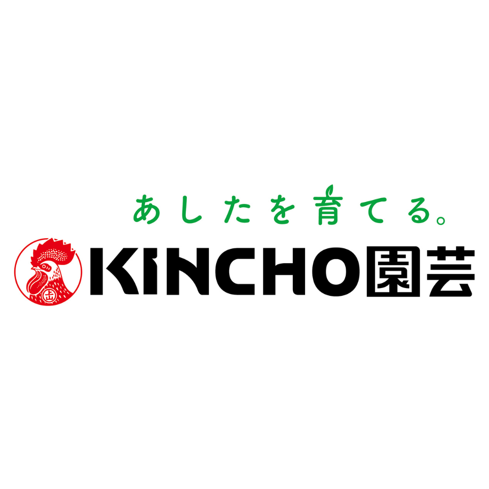 KINCHO園芸株式会社