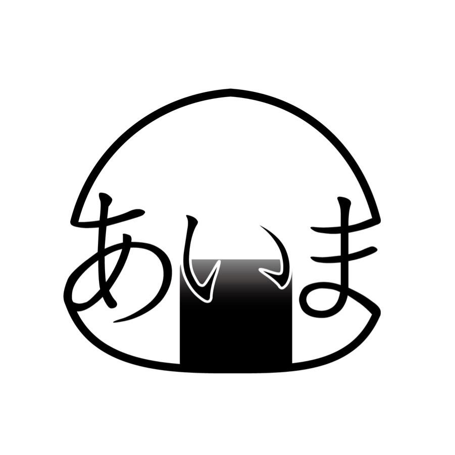 あいまのおにぎり