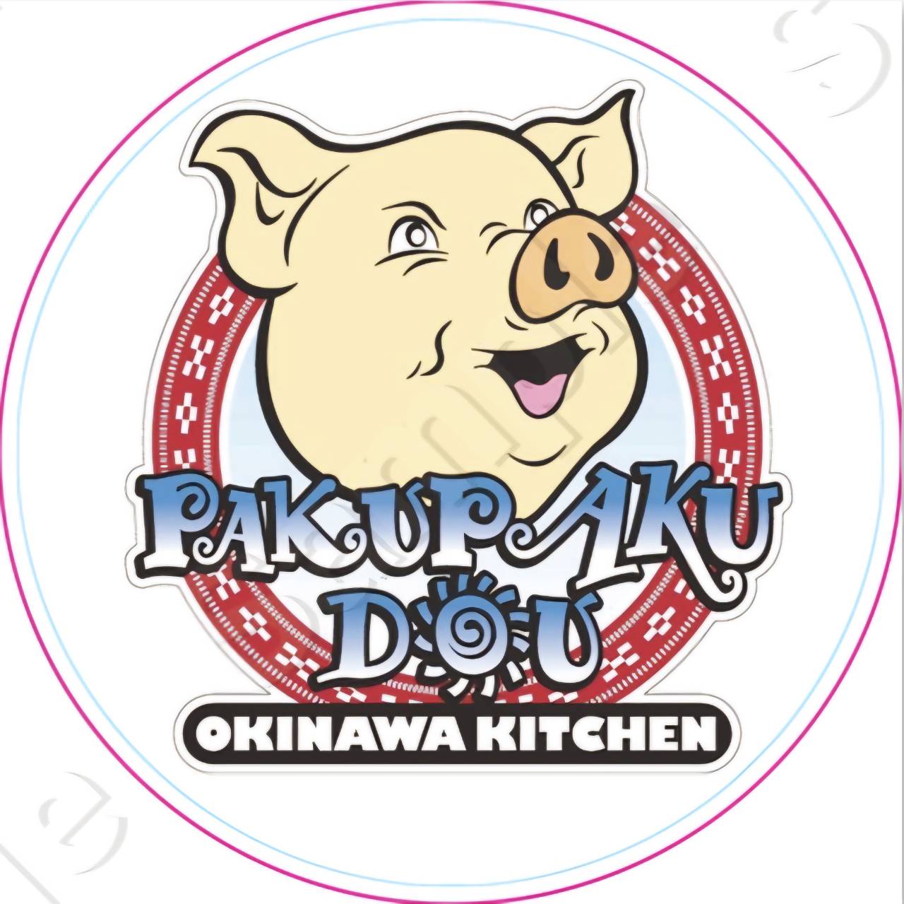 沖縄キッチンPAKUPAKUDOU