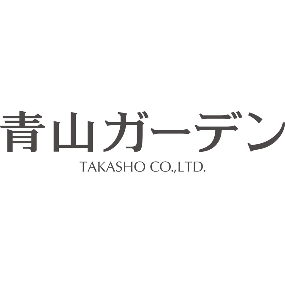 青山ガーデン・GardenStory