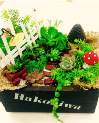 スクリーンショット 2016-12-20 12.08.56