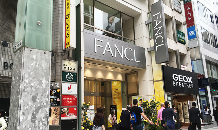 ファンケル銀座スクエア ローズガーデン レポート