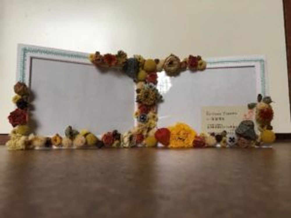 Photo by 影香-EIKA-さん