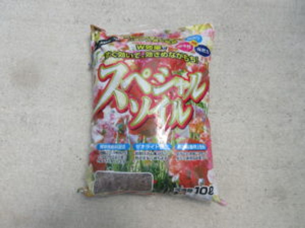 Photo by 四十郎さん