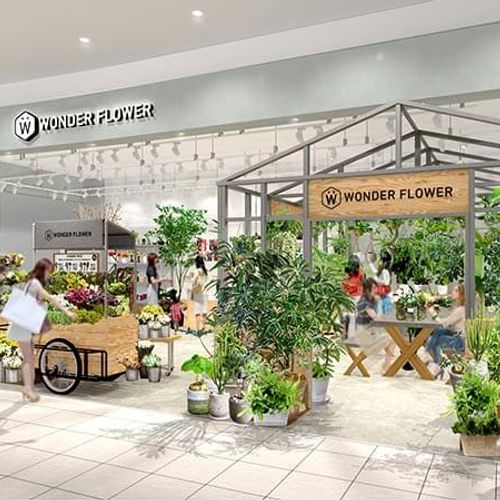 神奈川県初出店 フラワーdiyスタンド Wonder Flowerが座間にopen モニター商品が抽選で96名に当たる Greensnap グリーンスナップ