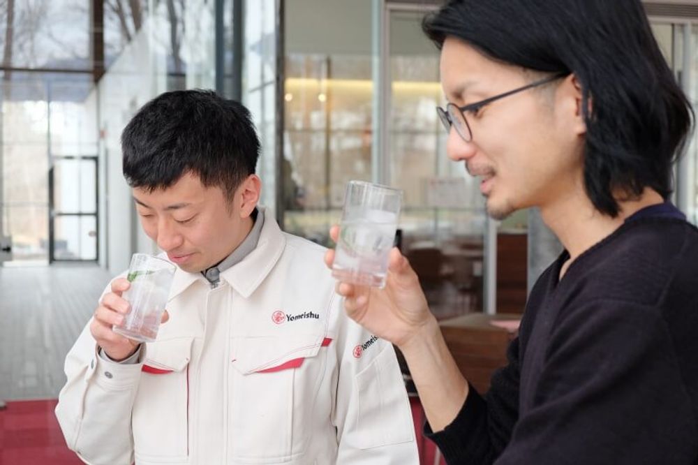 養命酒 ハーブ男子