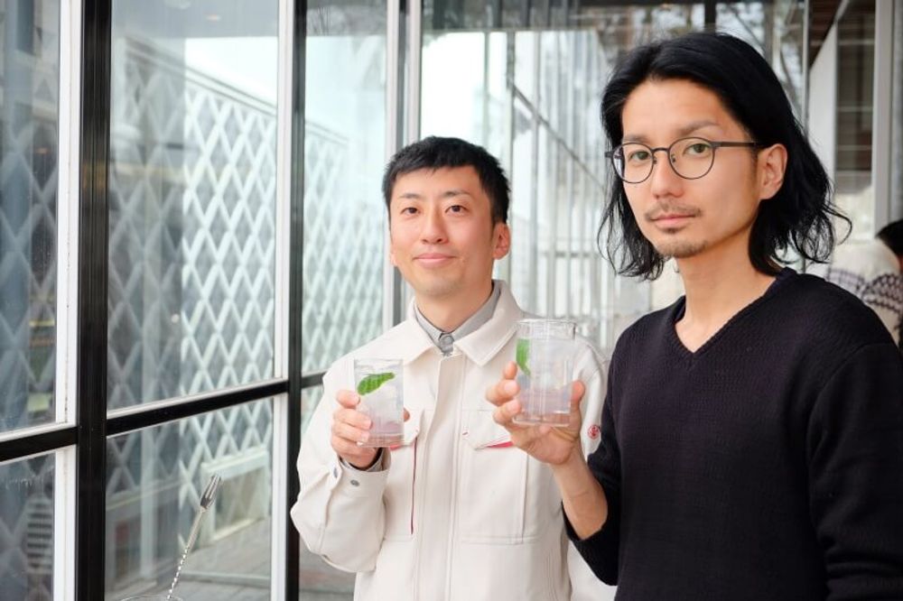 養命酒 ハーブ男子