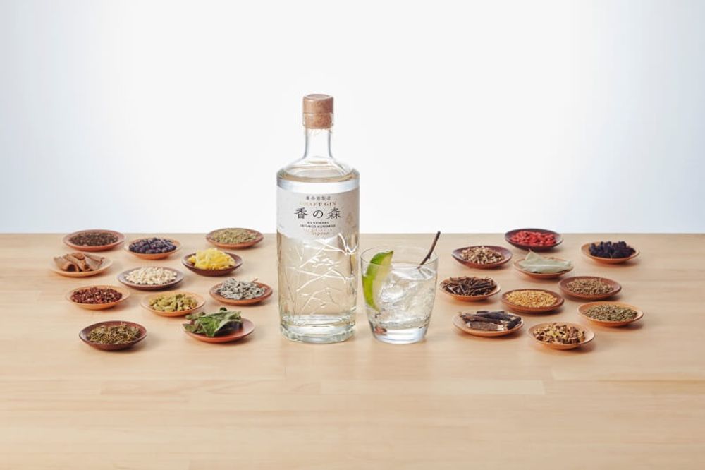 養命酒 ハーブ男子