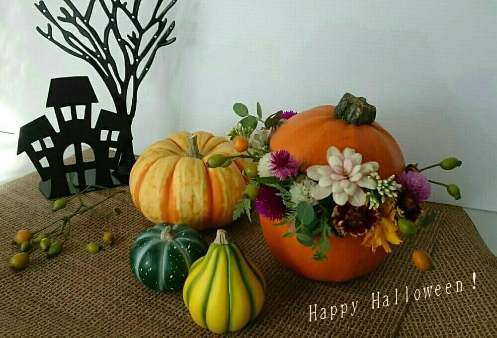 ハロウィンアレンジフォトコンテスト