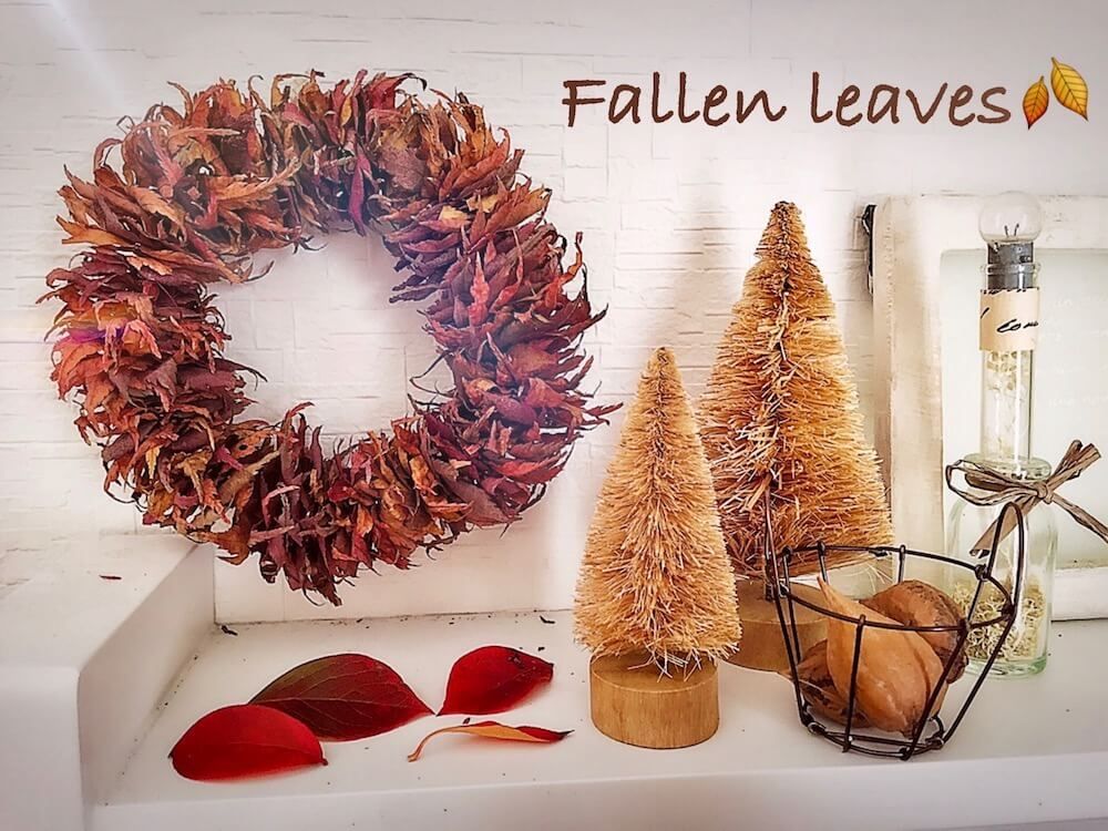 落ち葉　アート　紅葉