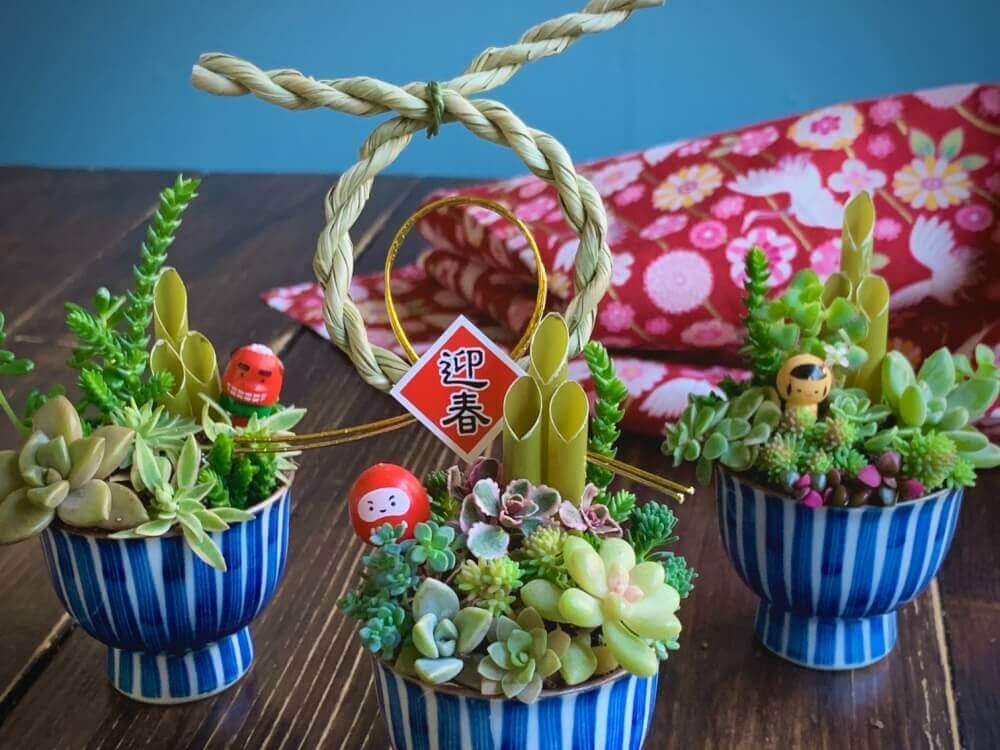 三ヶ日を植物でお祝い！来年のお正月飾りの参考にしたいアイディアが