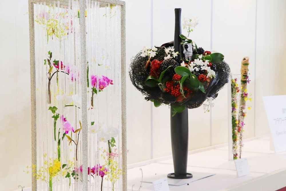 世界らん展　2020