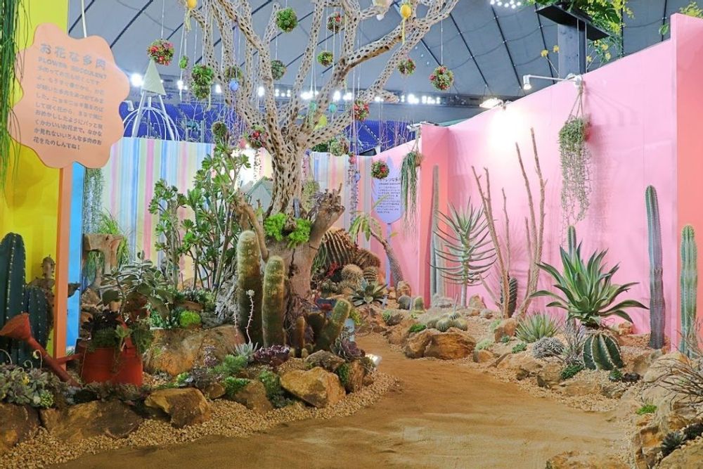 世界らん展　2020