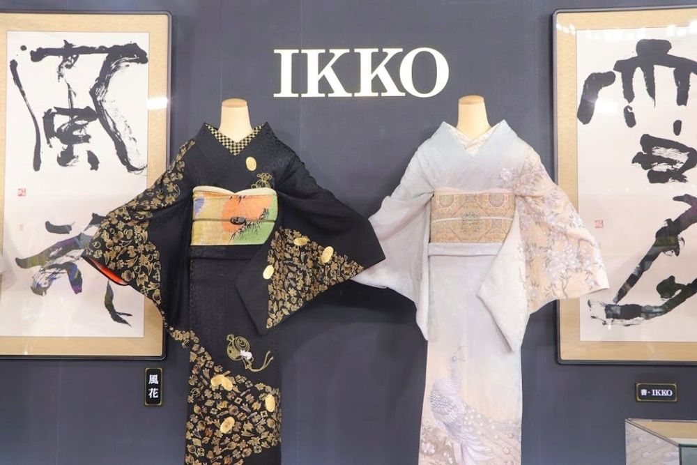 世界らん展　2020