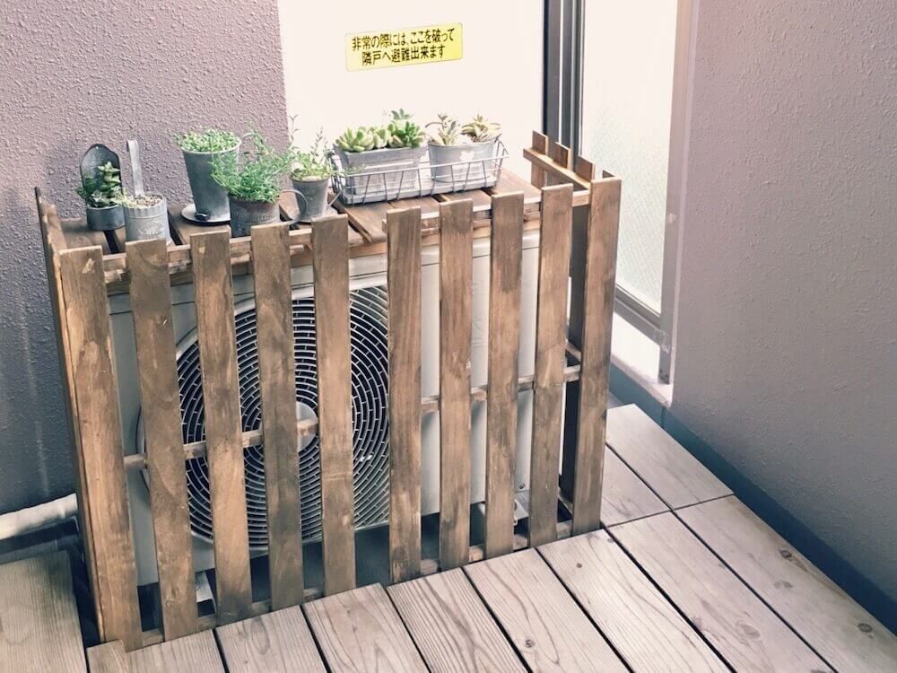 室外機カバー　室外機　DIY