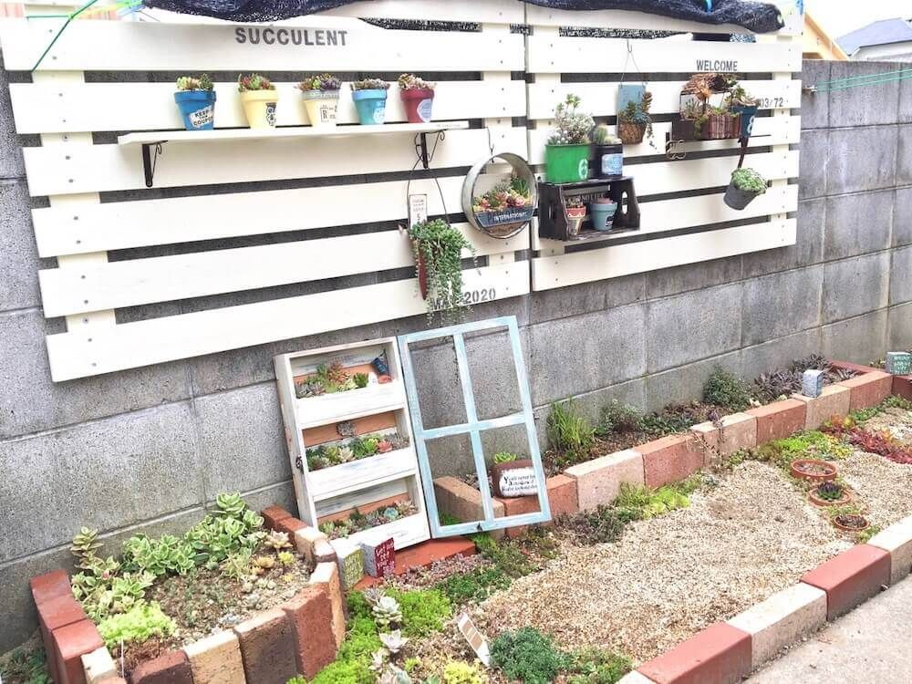 DIY 植物のある暮らし　花壇　ガーデン