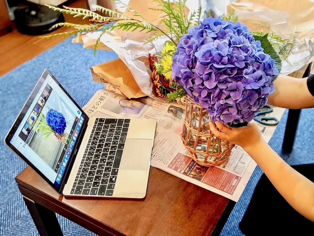 オンライン生花レッスン 生花 アレンジ