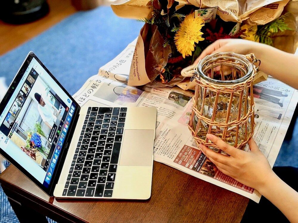 オンライン生花レッスン 生花 アレンジ