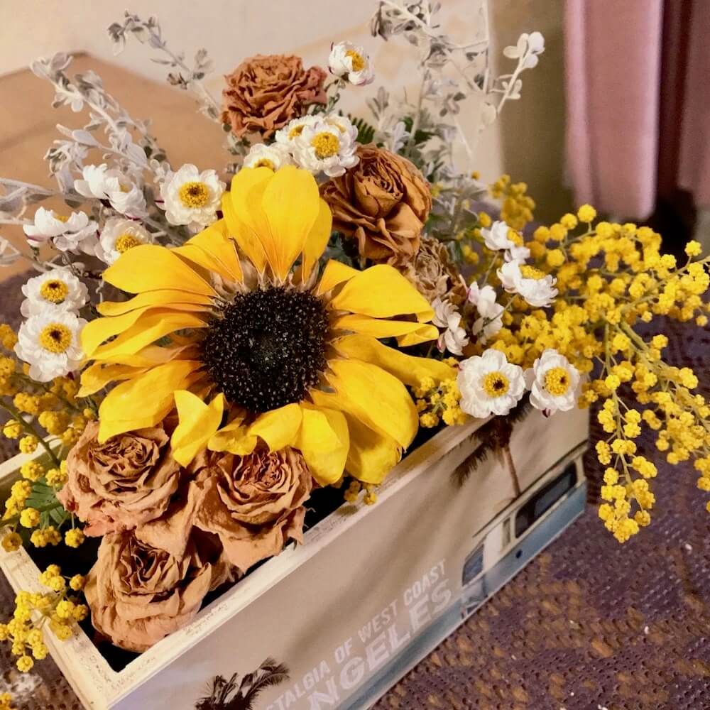 ひまわり　ドライフラワー　ヒマワリ　アレンジ