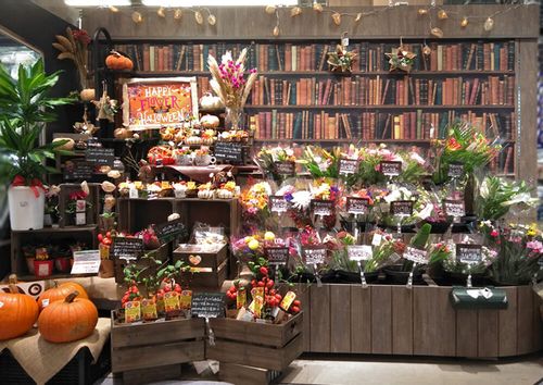 思わず行きたくなる スーパーのお花売り場 メルシーフラワーのハロウィン総選挙 Greensnap グリーンスナップ
