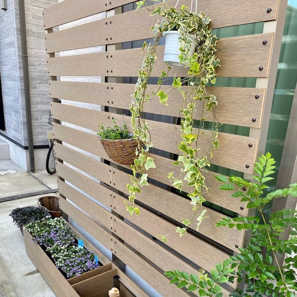 庭　目隠し　フェンス　