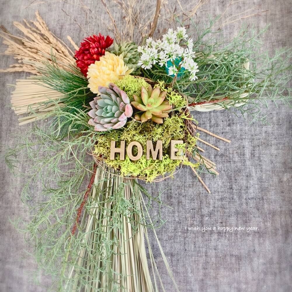 多肉植物　アレンジ　寄せ植え　しめ縄　正月