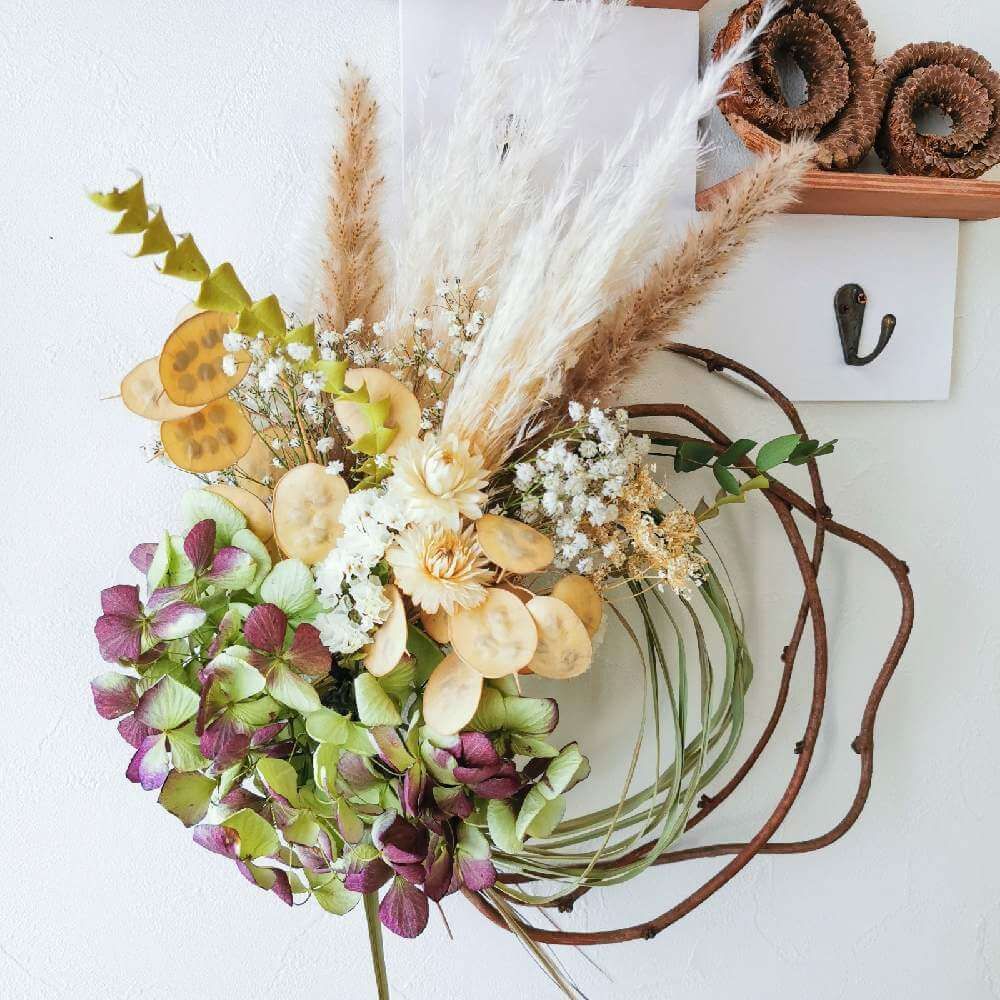 パンパスグラス