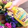 植物の害虫・病気対策はロハピ！99％食品成分で安全なのに効果抜群のヒミツとは？の画像