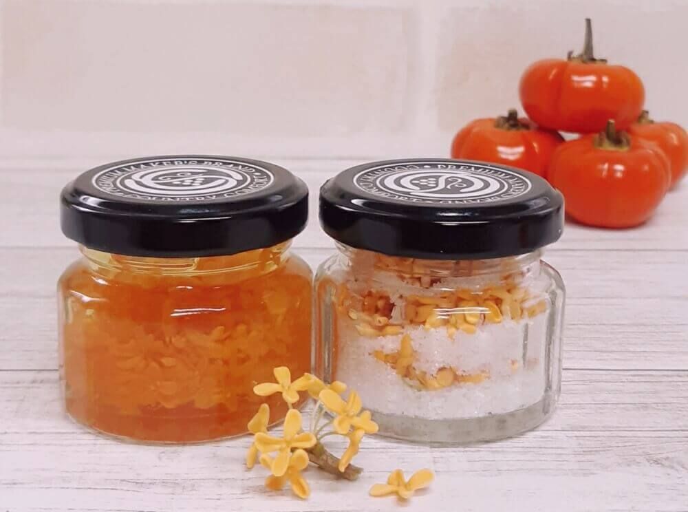 キンモクセイのシロップ