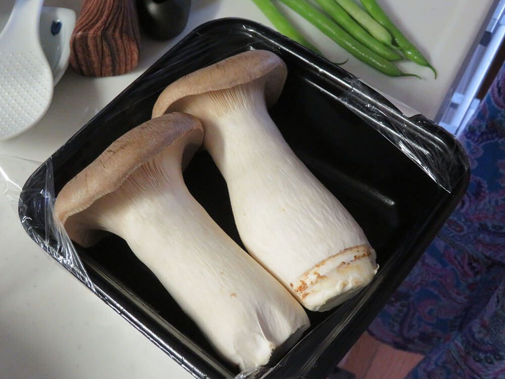 エリンギ