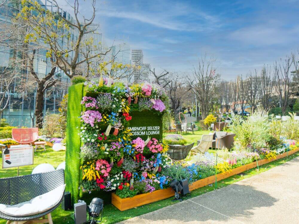 春爛漫 Midtown Blossom 22 で 心地よい季節を満喫しよう Greensnap グリーンスナップ 春爛漫 Midtown Blossom 22 で 心地よい季節を満喫しよう Greensnap グリーンスナップ