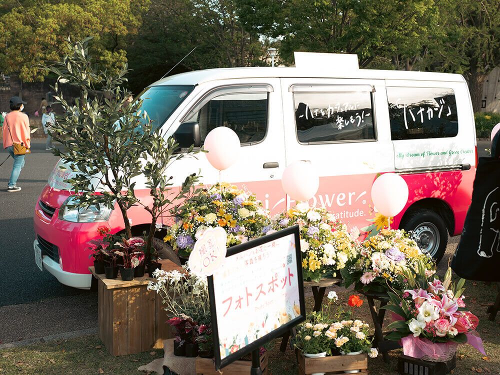 グリーンスナップマルシェ@横浜
