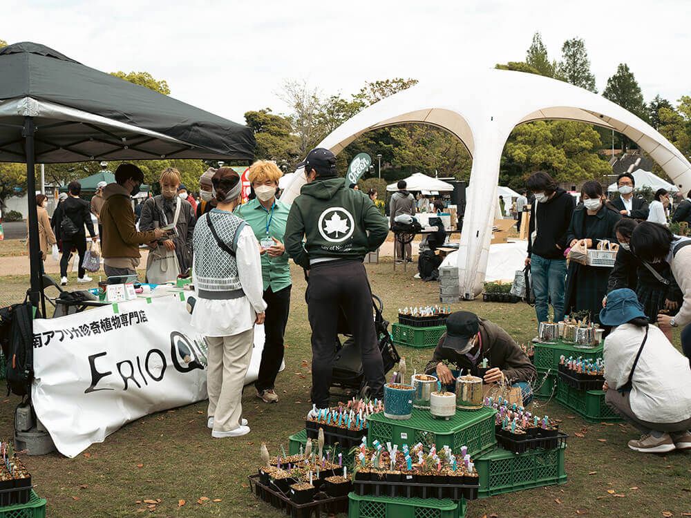 グリーンスナップマルシェ@横浜