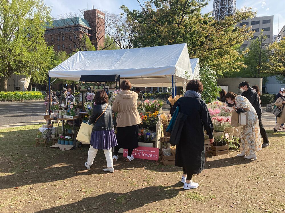 グリーンスナップマルシェ@横浜