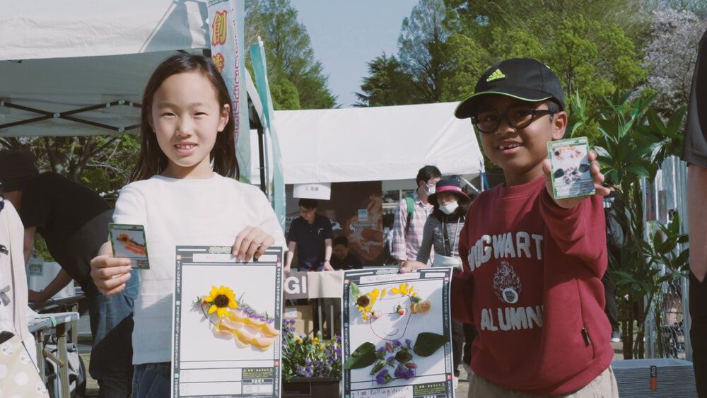 『GreenSnap Marche YOKOHAMA 2024