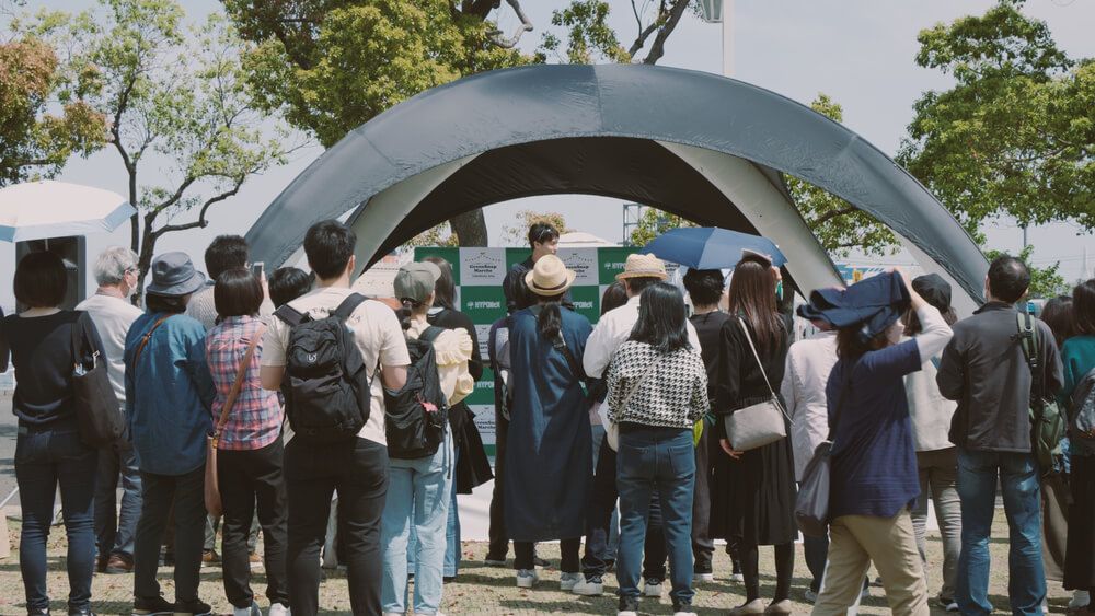 『GreenSnap Marche YOKOHAMA 2024