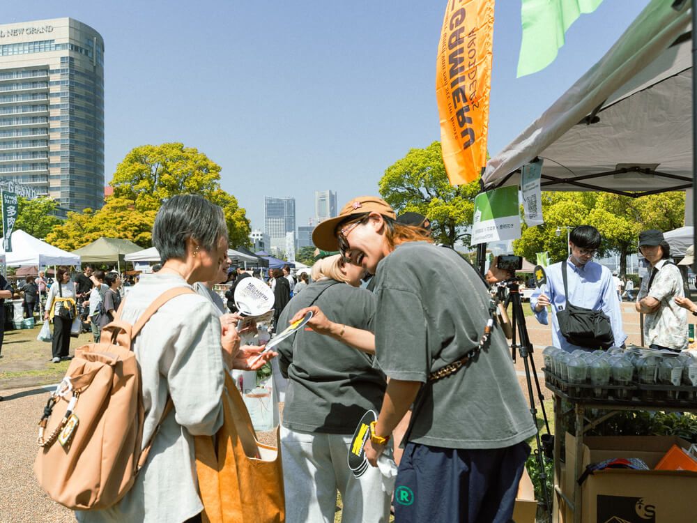『GreenSnap Marche YOKOHAMA 2026