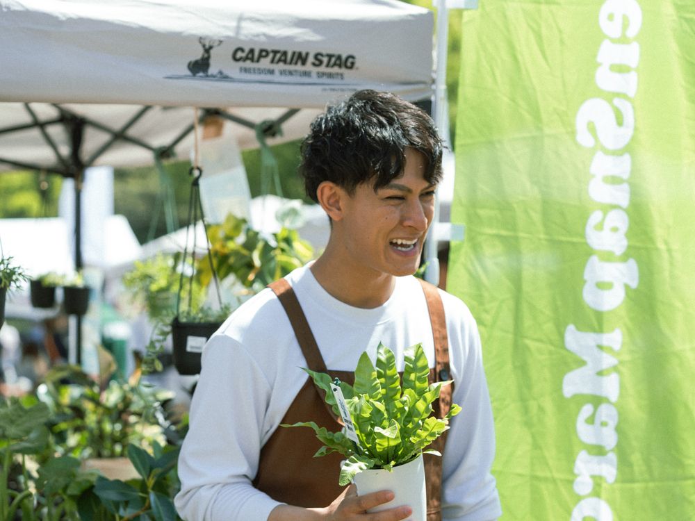 『GreenSnap Marche YOKOHAMA 2026