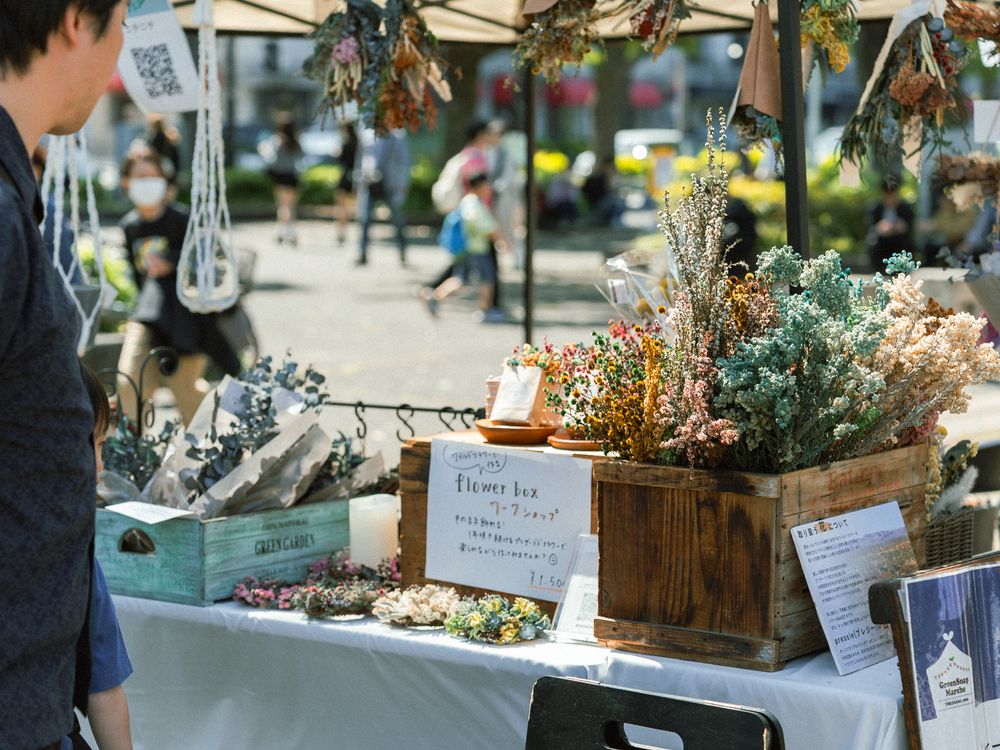 『GreenSnap Marche YOKOHAMA 2026